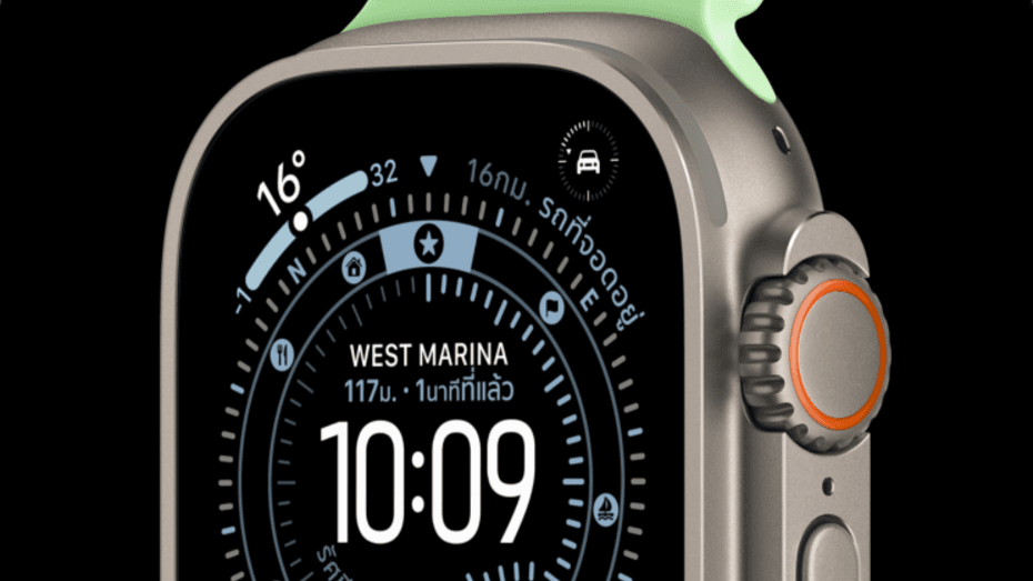 Apple Watch Ultra