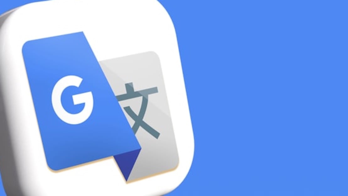 Google Translate เตรียมยกเครื่องใหม่ โชว์คำแปลเต็มจอ-เพิ่มปุ่ม AI อัจฉริยะ