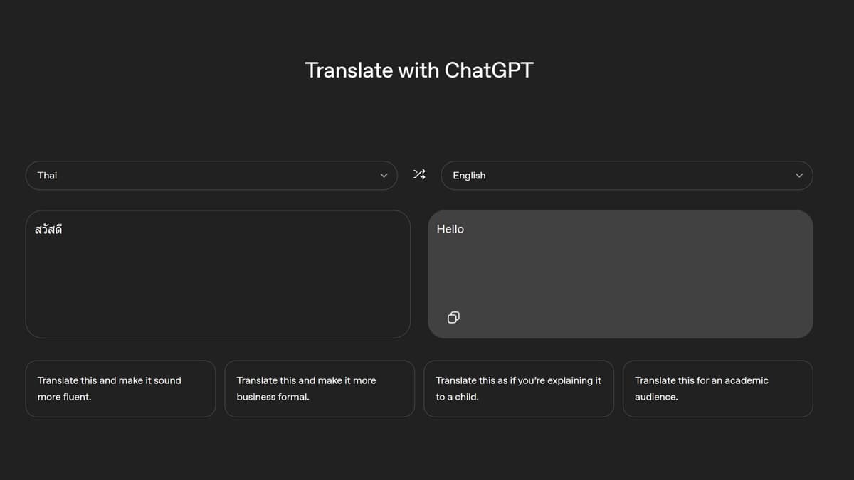 OpenAI เปิดตัว ChatGPT Translate ท้าชน Google ปรับโทนภาษาได้ดั่งใจ