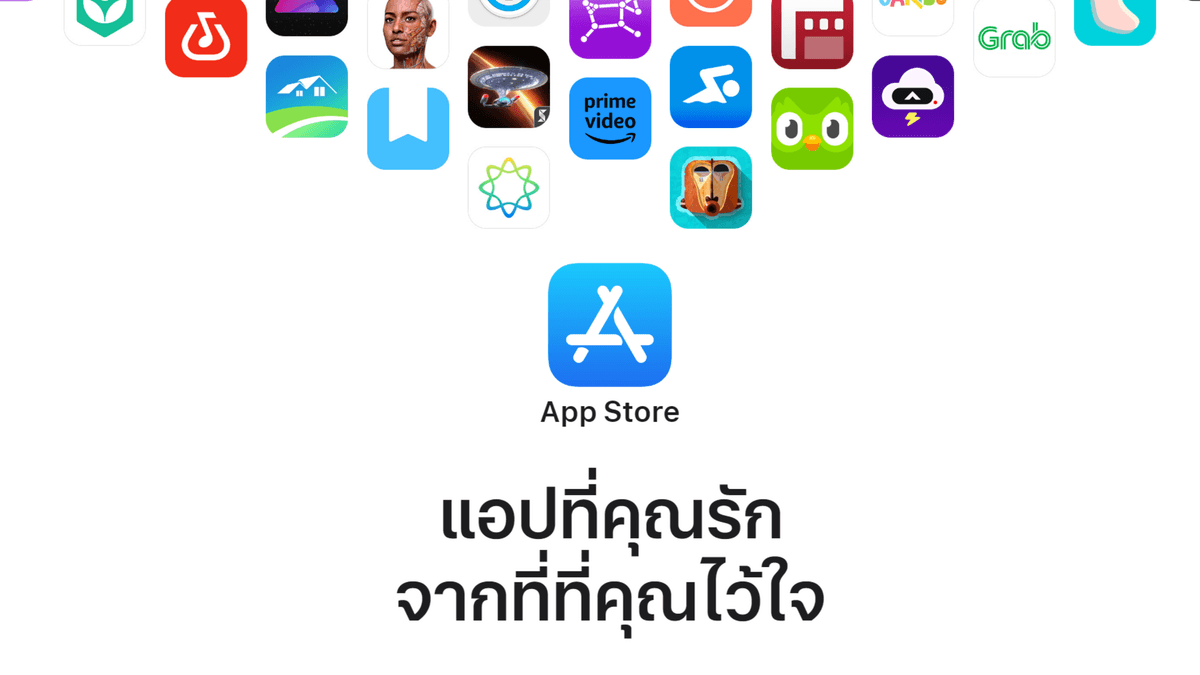 ศึก App Store จีนรอบใหม่! ทนายรวมพล 55 ผู้ใช้ฟ้อง Apple ผูกขาด-เลือกปฏิบัติ